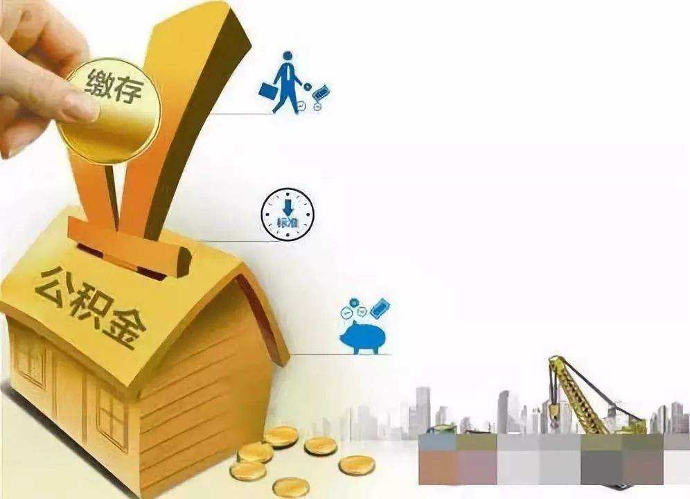 上海市松江区个人抵押:如何选择合适的抵押方式与注意事项