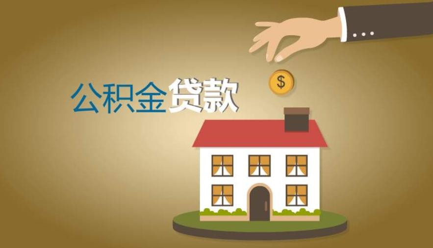 上海市松江区急用钱的解决方案：快速借款与资金周转方法