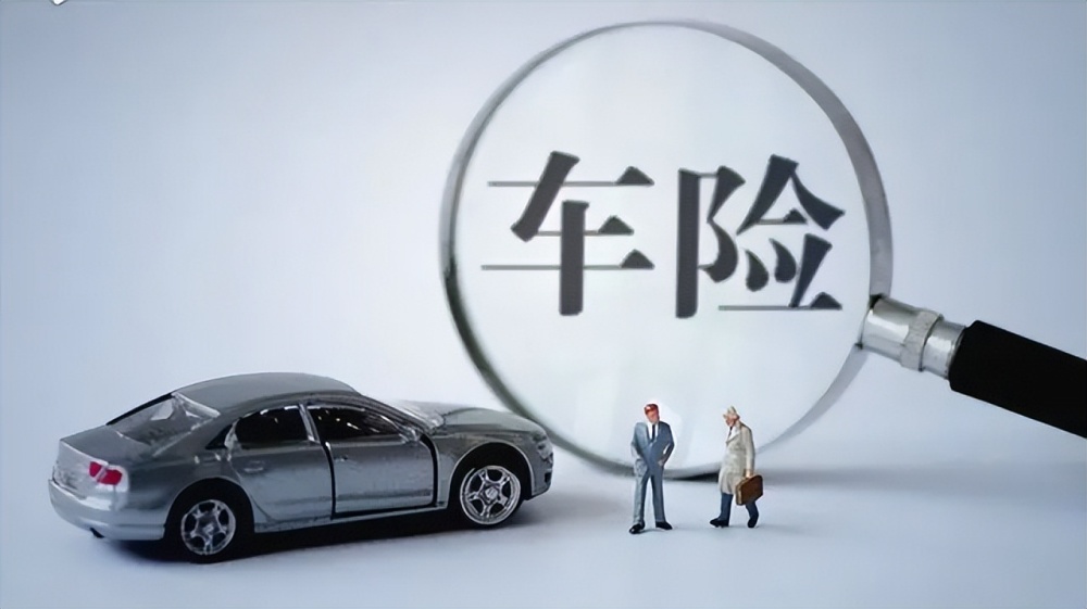 上海市松江区身份证贷款:如何通过身份证贷款快速解决资金问题?