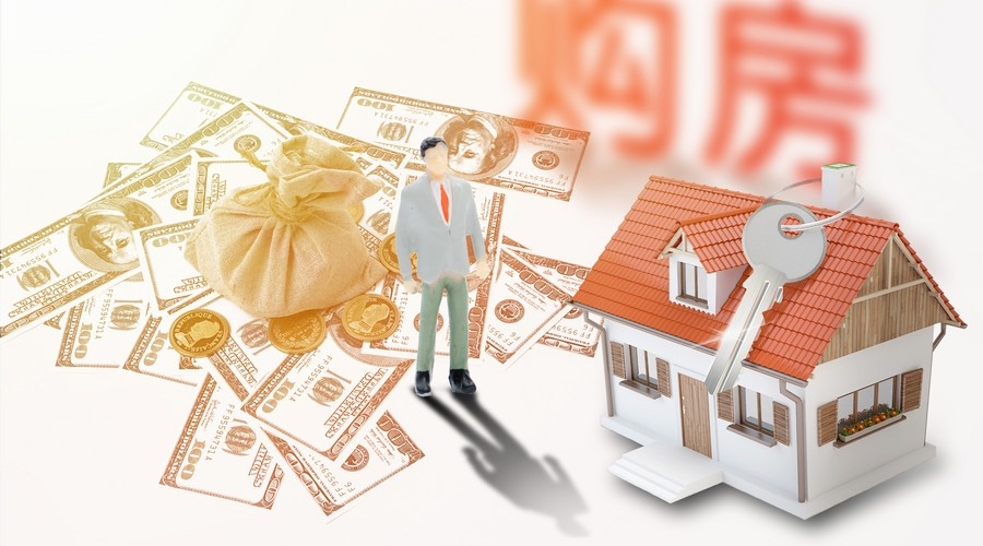 上海市松江区私人借贷：如何安全高效进行私人借贷交易？