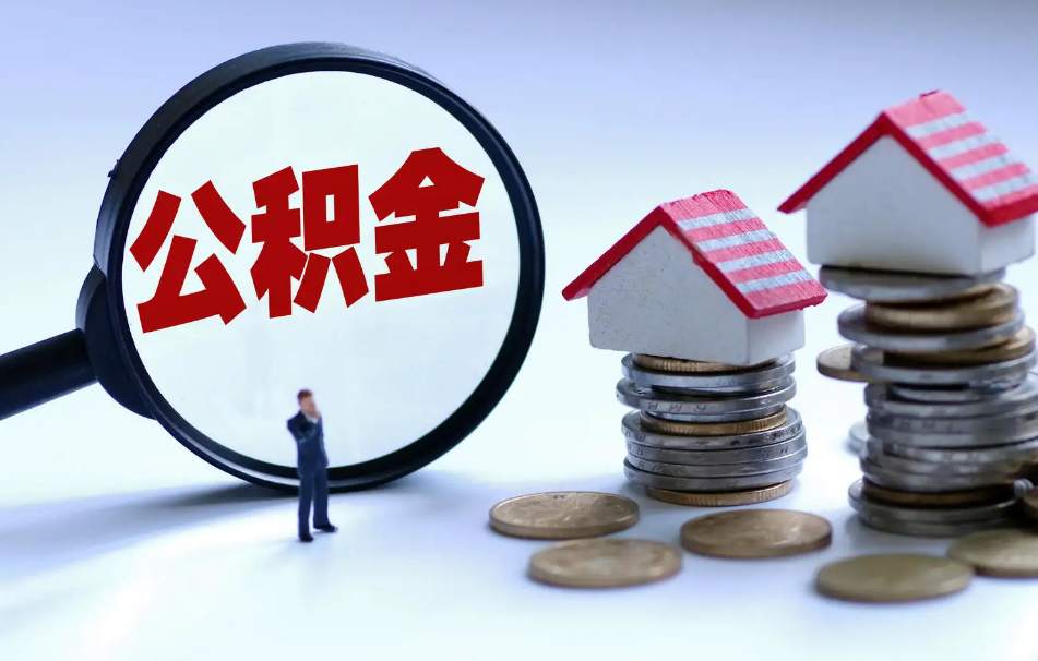 上海市松江区典当借钱：如何选择合适的典当行？
