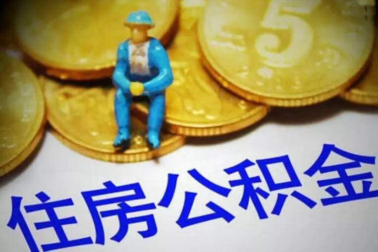 上海市松江区私人放款的优势与风险分析. 