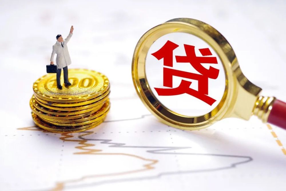 上海市松江区房产抵押贷款：如何利用房产实现资金流动