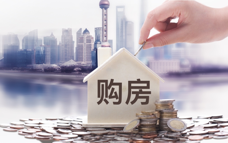 上海市松江区生意贷款：快速获取资金助力创业和发展