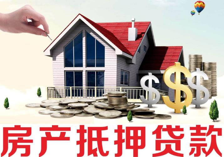 上海市松江区个人私人借钱的注意事项与建议