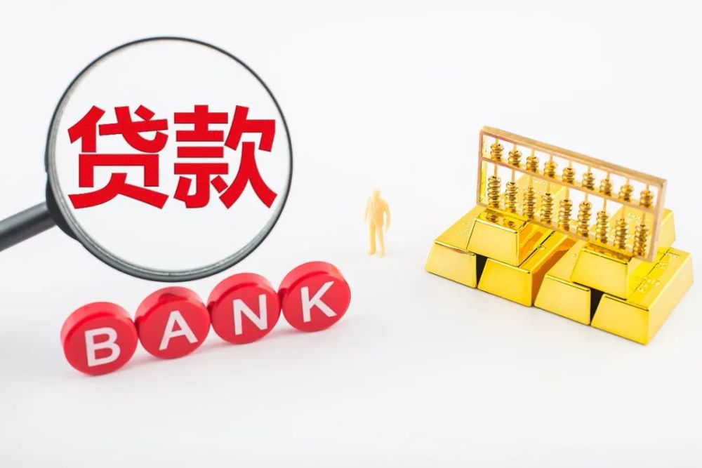 上海市松江区全款车贷款如何办理？全款购车与车贷的区别及优势分析