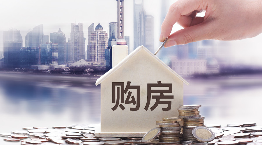 上海市松江区小额周转贷款：灵活应对短期资金需求的最佳选择