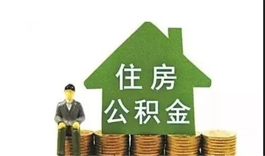 上海市松江区房产抵押贷款指南：如何提高贷款额度，选择最佳贷款方案