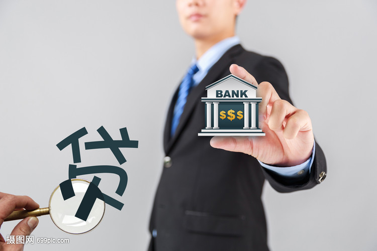 上海市松江区私人抵押：安全借贷的理想选择