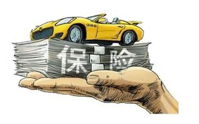 上海市松江区身份证贷款. 个人贷款. 信用贷款