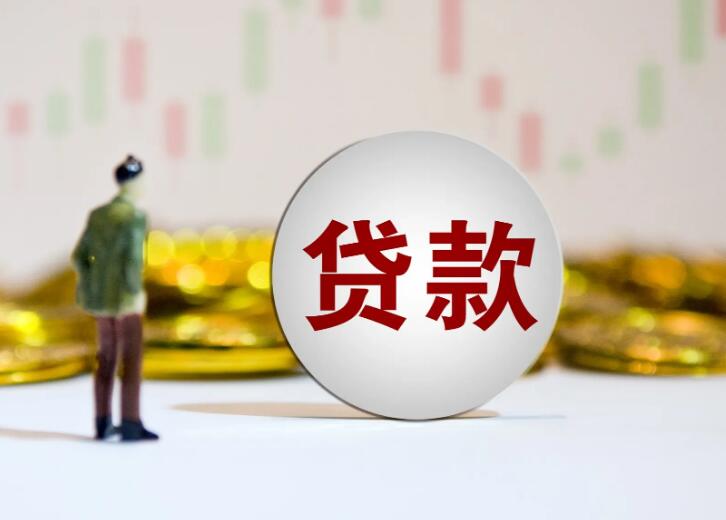 上海市松江区私人资金投资渠道. 私人资金的理财选择. 私人资金管理方法