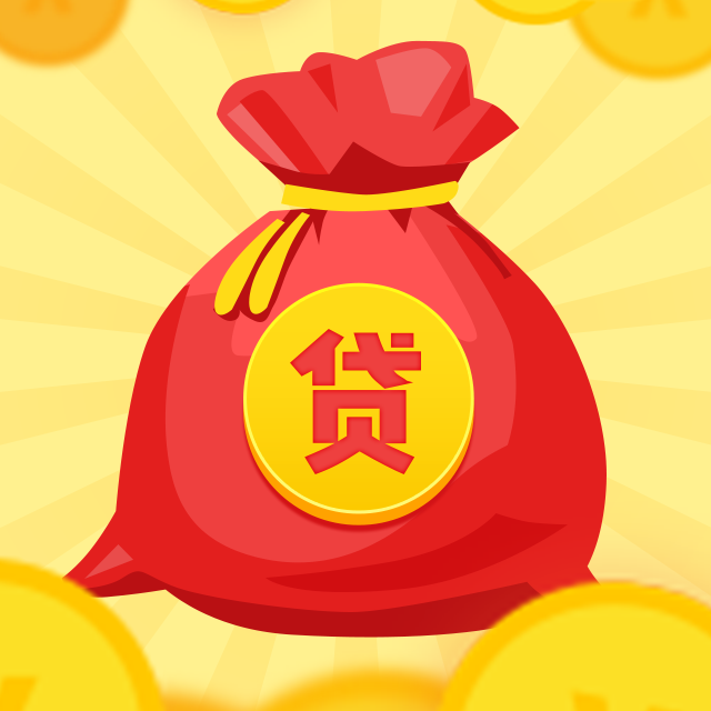 上海市松江区大额周转资金管理. 企业大额资金周转方案. 如何有效管理大额周转资金