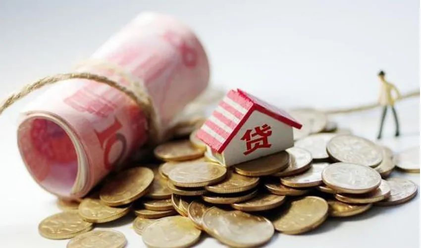 上海市松江区房子抵押贷款. 房产抵押. 房屋抵押贷款申请