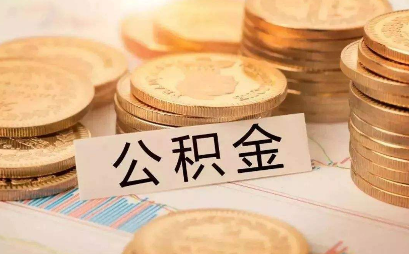 上海市松江区个人借贷的注意事项与风险防范