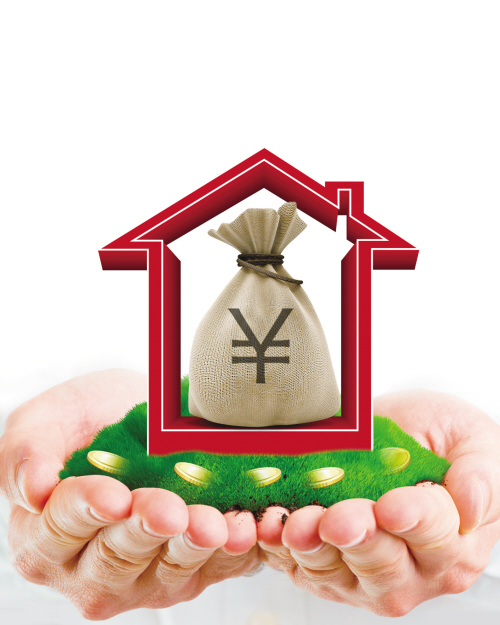 上海市松江区押车借钱：汽车抵押贷款流程与注意事项. 车抵押贷款, 押车借款, 汽车贷款攻略