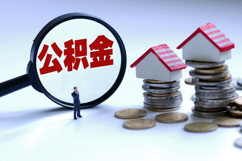 上海市松江区私人借钱，个人借款，借钱平台