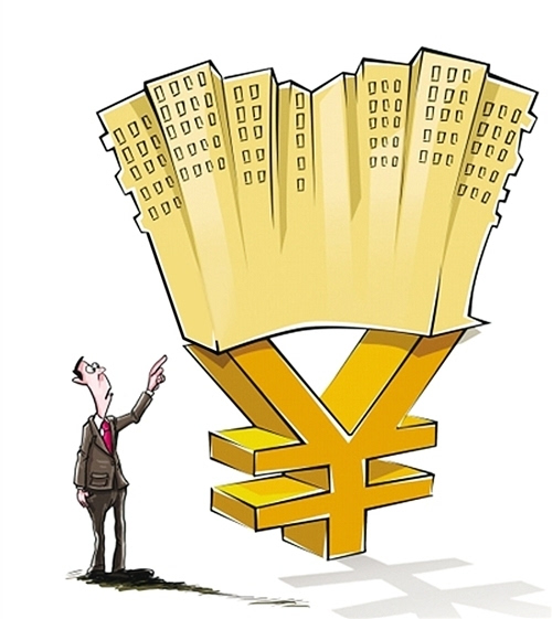 上海市松江区房产抵押贷款：如何申请，利率及常见问题解答