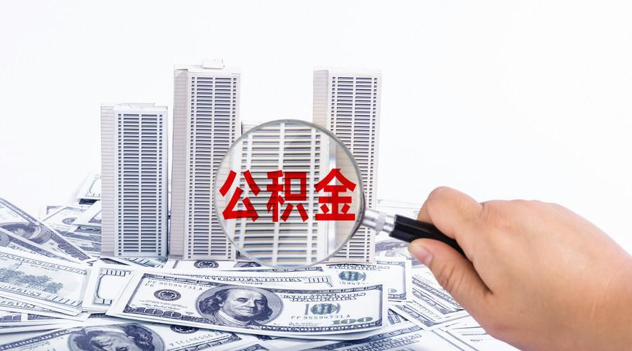 上海市松江区个人私人借钱. 个人借款流程. 如何安全借钱.  