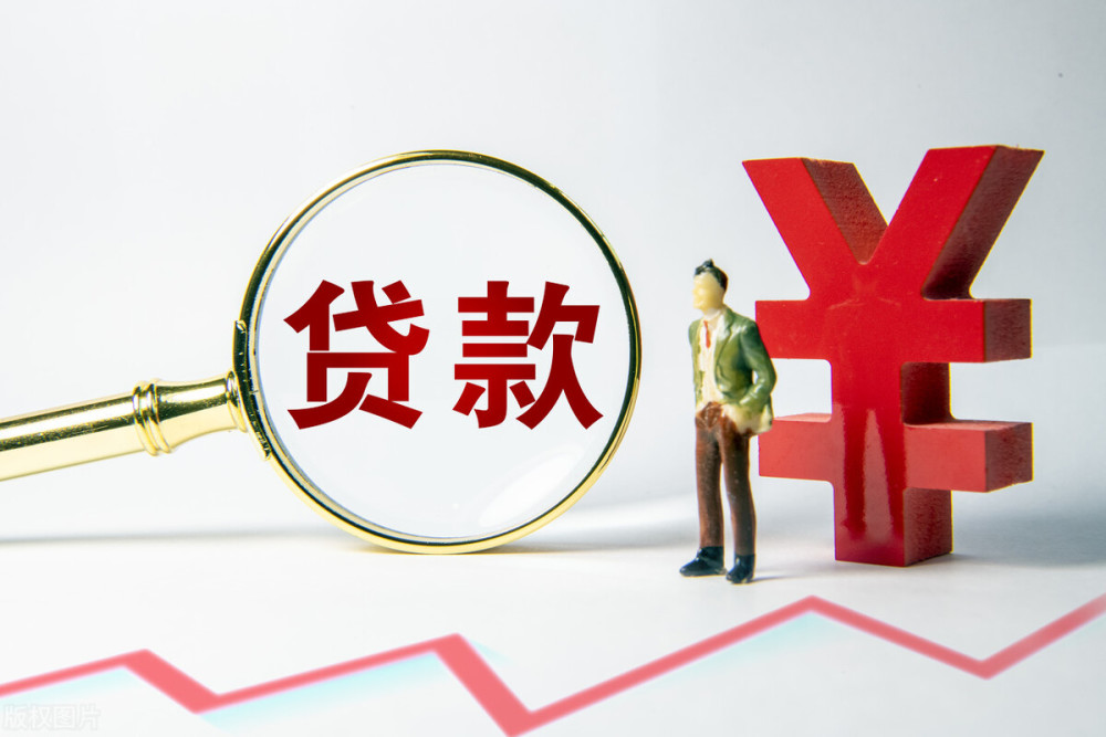 上海市松江区大额周转资金申请. 企业资金周转方案. 资金周转方式介绍